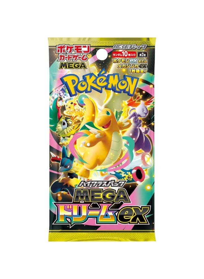 Pokemon بوكيمون TCG: حزمة أحلام ميغا الفردية JP (حزمة عشوائية 1) - Image 1